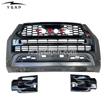 नया आगमन 2021 HILUX ROCCO GR BODYKIT